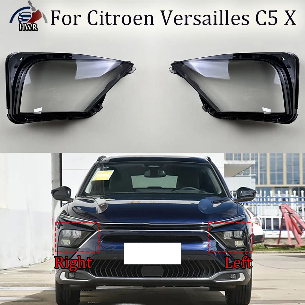Фото Прозрачная крышка передней фары для Citroen Versailles C5 X, замена оригинального плафона фары, защитный кожух для линзы фары. №1