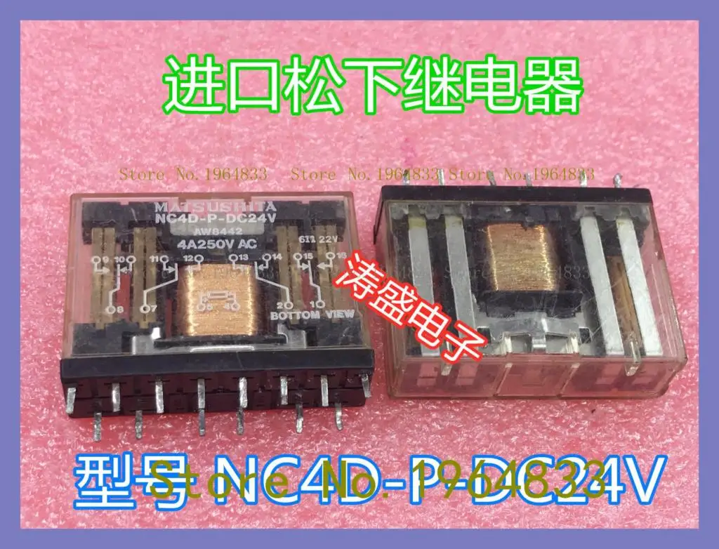 

NC4D-P-DC24V 14 The old