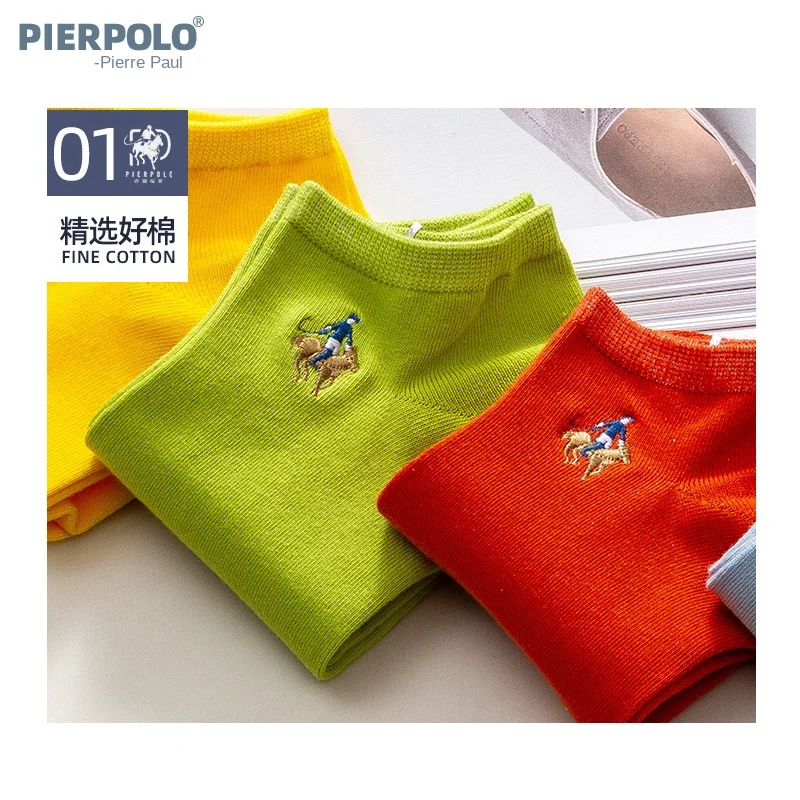 5 pairs of breathable men's socks short ankle elastic fruit color high-quality cotton business women's socks neutral pure cotton