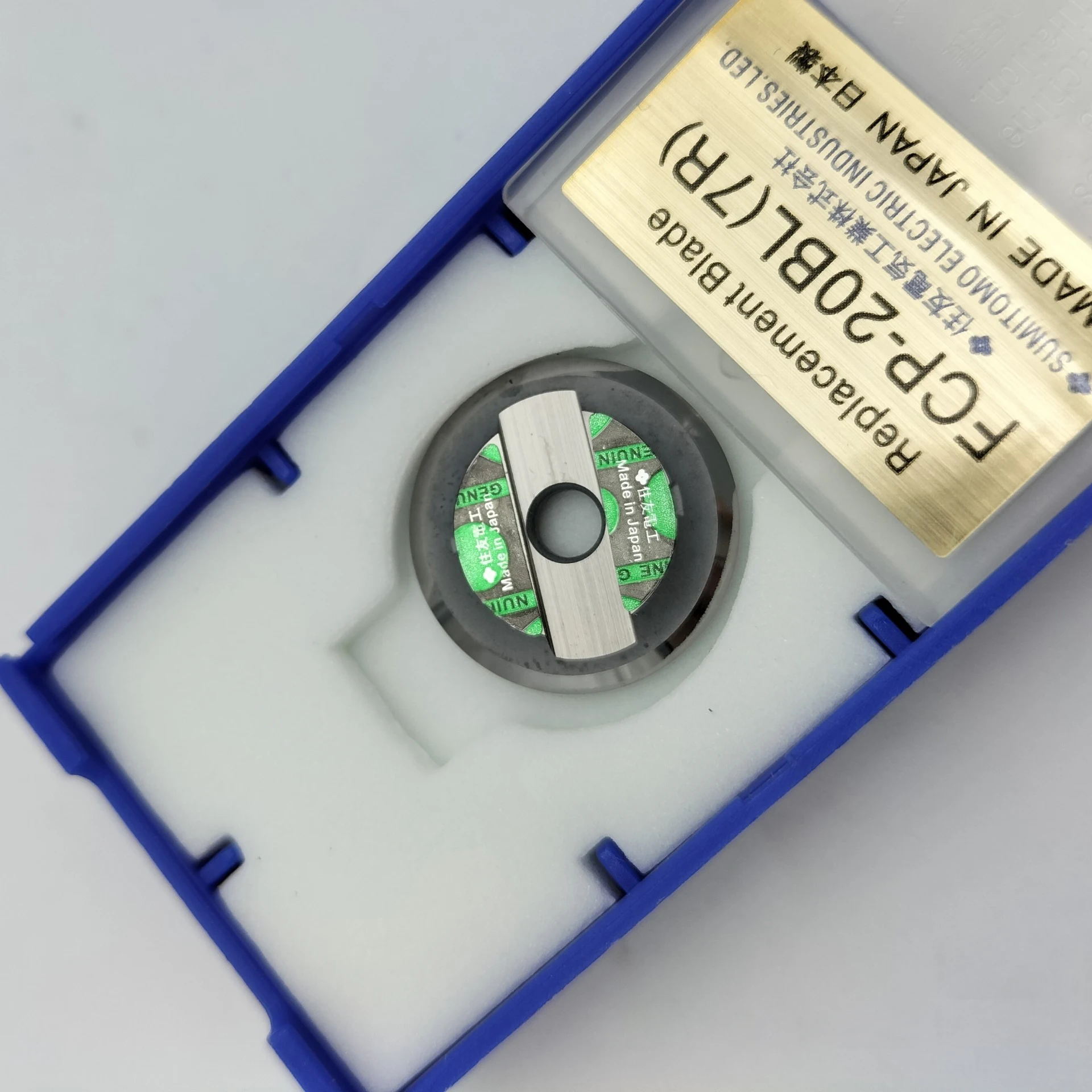 Sumitomo FCP-20BL(7R) Оптический нож для разрезания волокна, срок службы 36000 раз, для оптического ножа FC-7R FC-7 FC-8R.