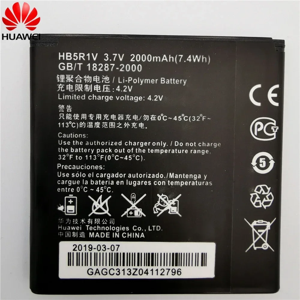 2019 HB5R1V для Huawei Honor 2 3 Outdoor U8832D U9508 U8836D G500D G600 U8950D T8950 C8950D Ascent P1 LTE 201HW Аккумулятор