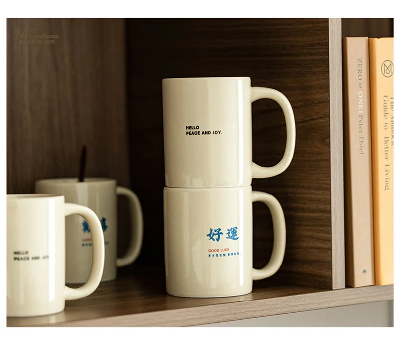 

Cup Office Ceramic Cup Pair Couple's Cups Ins Special-Interest Design Water Cup Mug