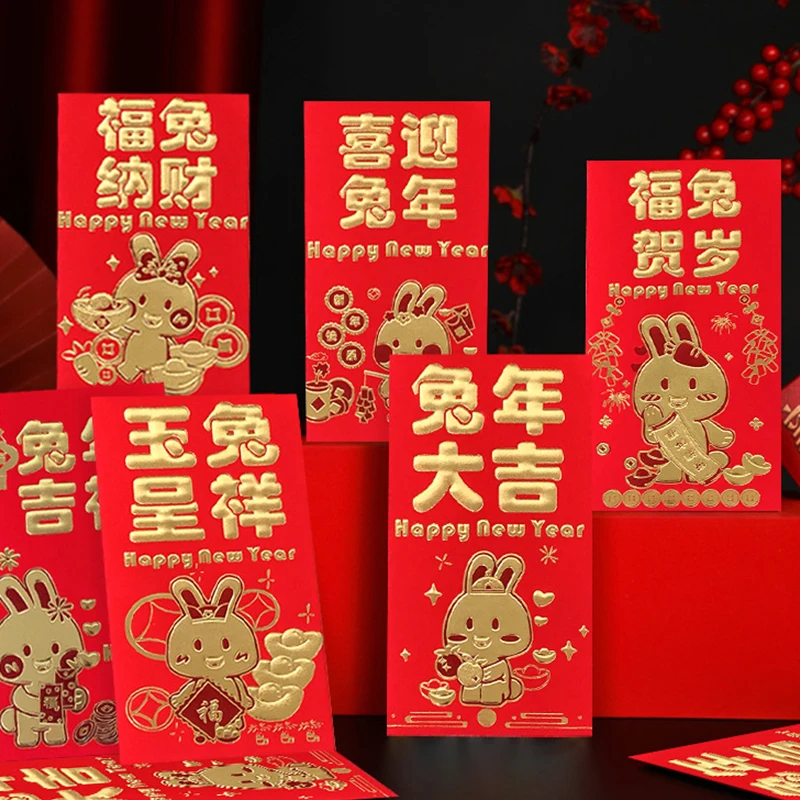 

6pcs 2023 Year of The Rabbit Red Packet Chinese Festival Bronzing Red Envelope