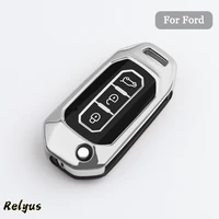 car tpu key case cover key shell fob keychain for ford transit custom territory ecoboost 2008 2016 auto accessories