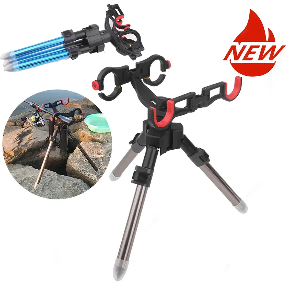 Портативный держатель для удочки из алюминиевого сплава