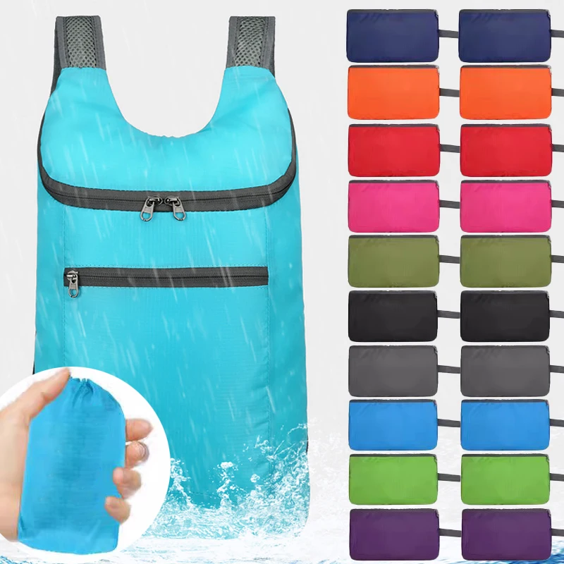 Складной ультралегкий дорожный рюкзак