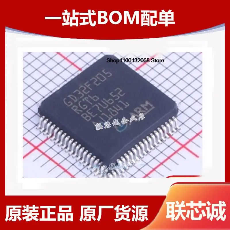 

GD32F205RGT6 32 IC LQFP-64