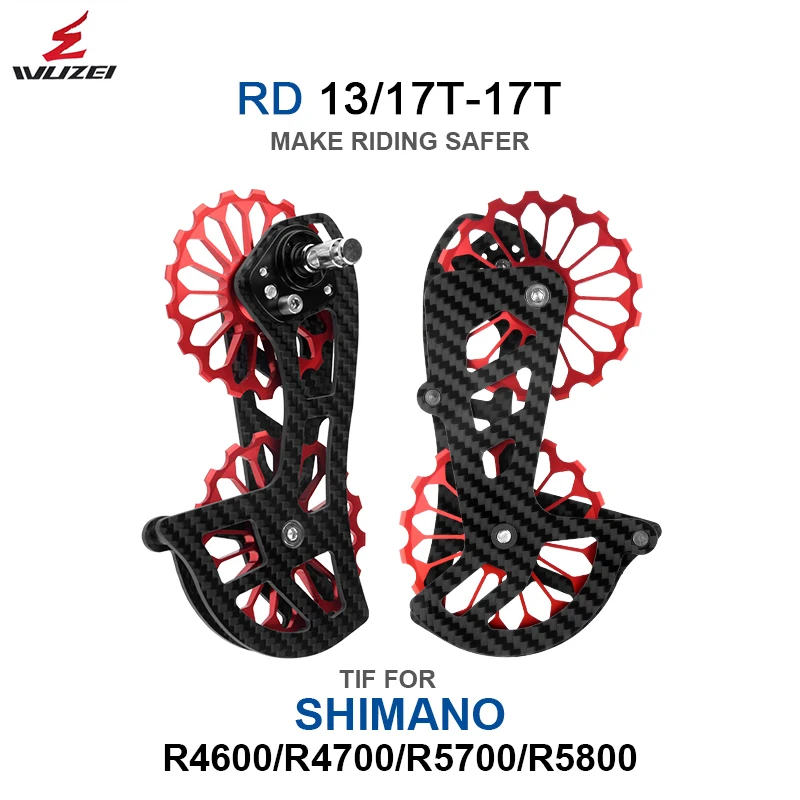 

1pc Road Bike Rear Derailleur for Shimano R5800 R6800 R7000 R8000 R9000 Carbon Fiber 17T Pulley Ceramic Bicycle Derailleur