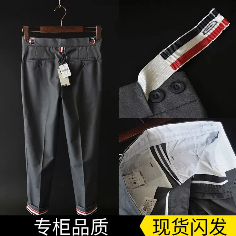

TB Casual Suit Pants Korean Grey Women's Cropped Pants Color Strips Slim Black Suit Pants Small Straight Leg Pants Autumn