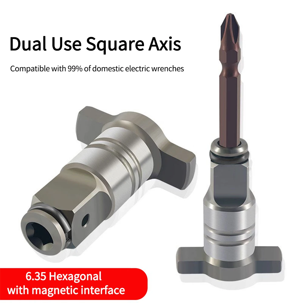 1 шт., электрический бесщеточный ударный гайковерт, вал двойного назначения, часть беспроводного ключа, аксессуары для электродрели, инструменты для сантехники, гайка для труб