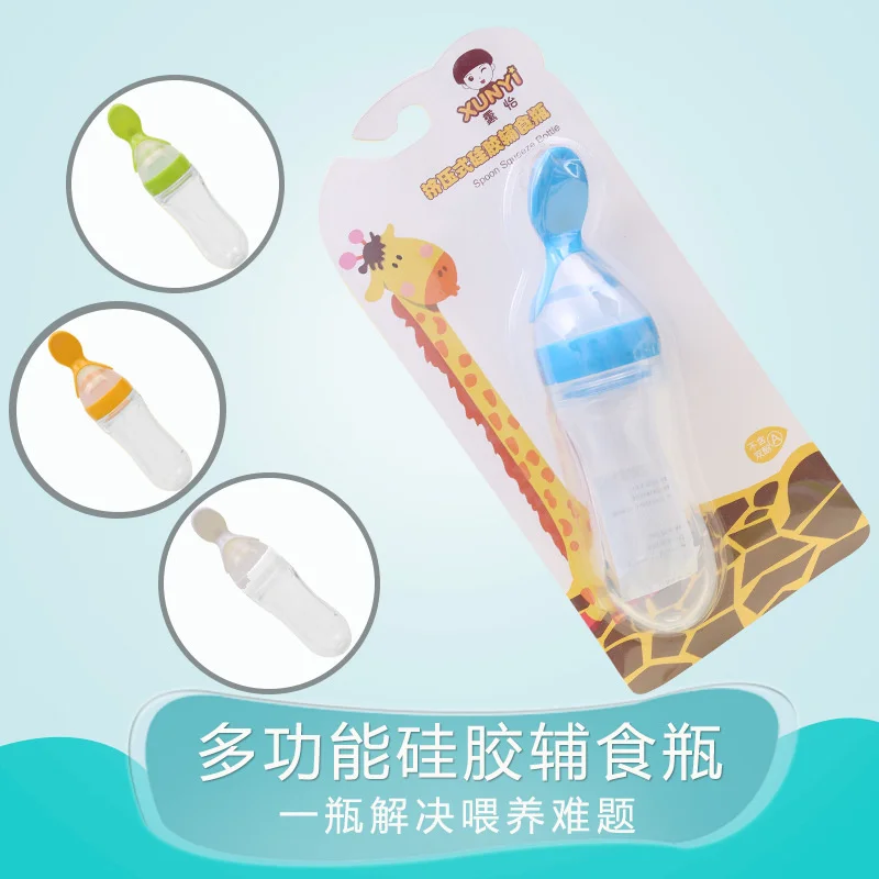 silicone extrusion spoon feeding rice paste milk bottle baby supplementary food feeding silicone rice paste spoon soup