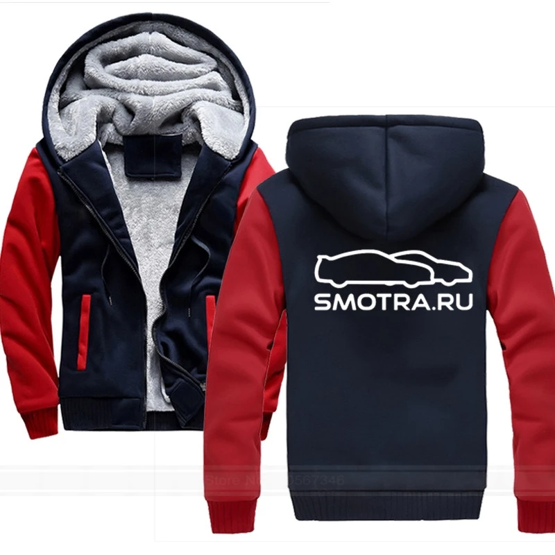 

Толстовка SMOTRA RU мужская с капюшоном, повседневная утепленная куртка, бархатный свитшот на молнии, худи, одежда на зиму