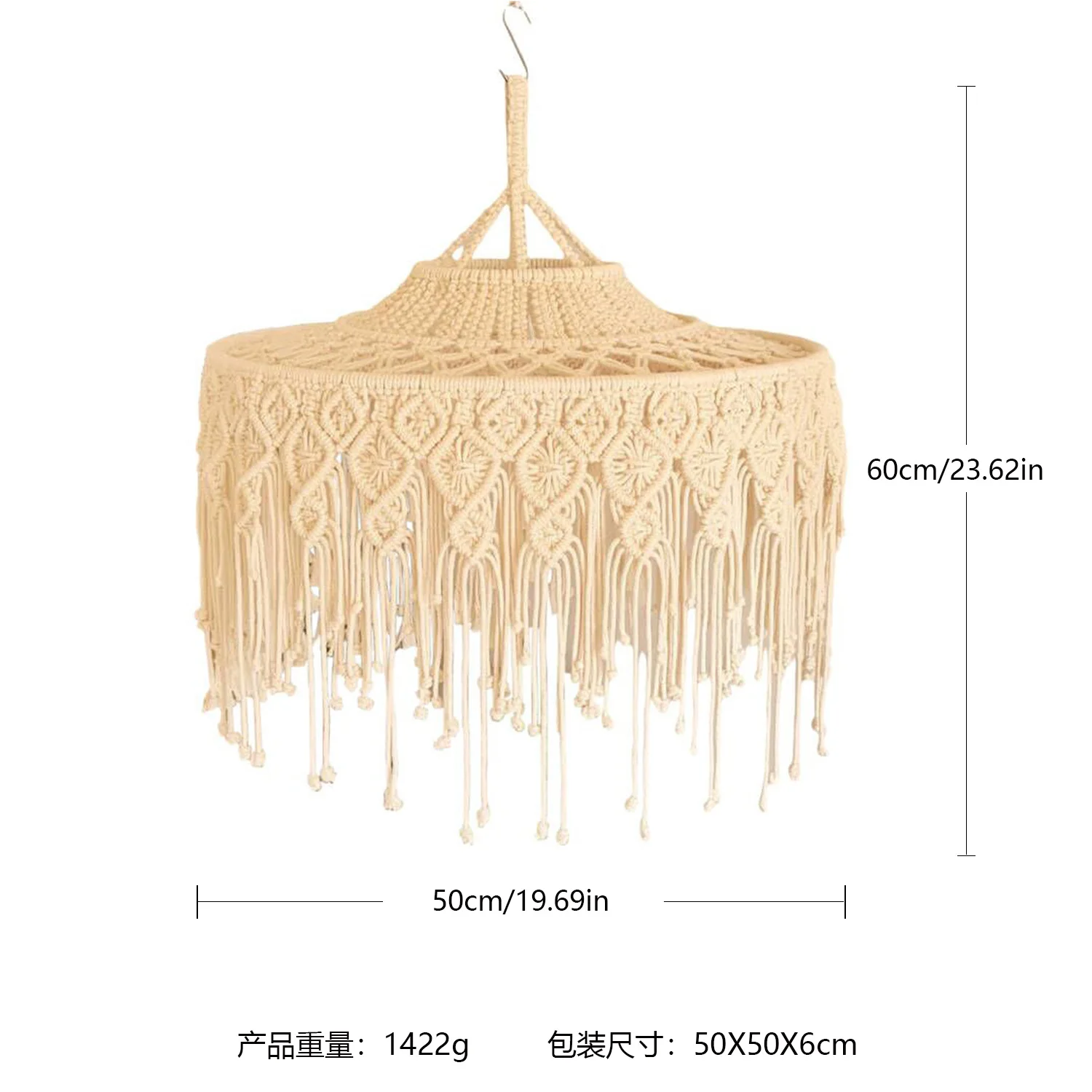 Боге́мская люстра из хлопка расшифрованный христос беседы о научном боге куклев