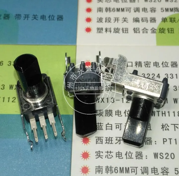 

3PCS RK09 Type 3Pin Single Potentiometer B10K B103 Horizontal 13MM Half Shaft