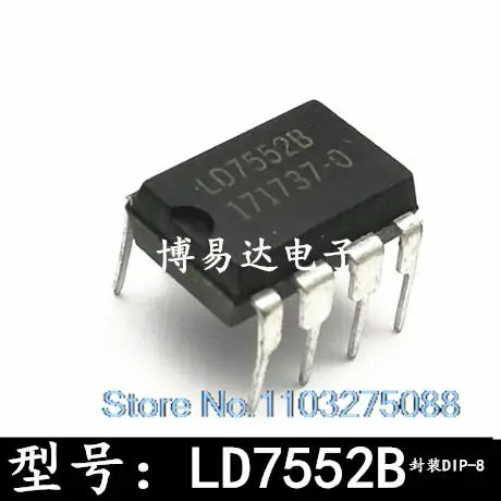 

20 шт./LOP LD7552 LD7552B DIP-8