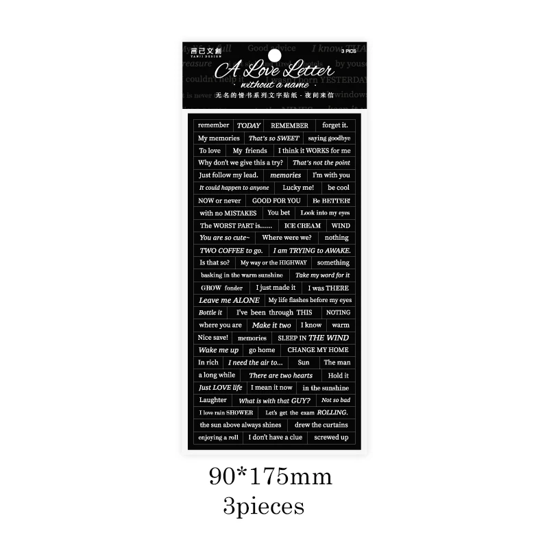 

Journamm наклейки для скрапбукинга