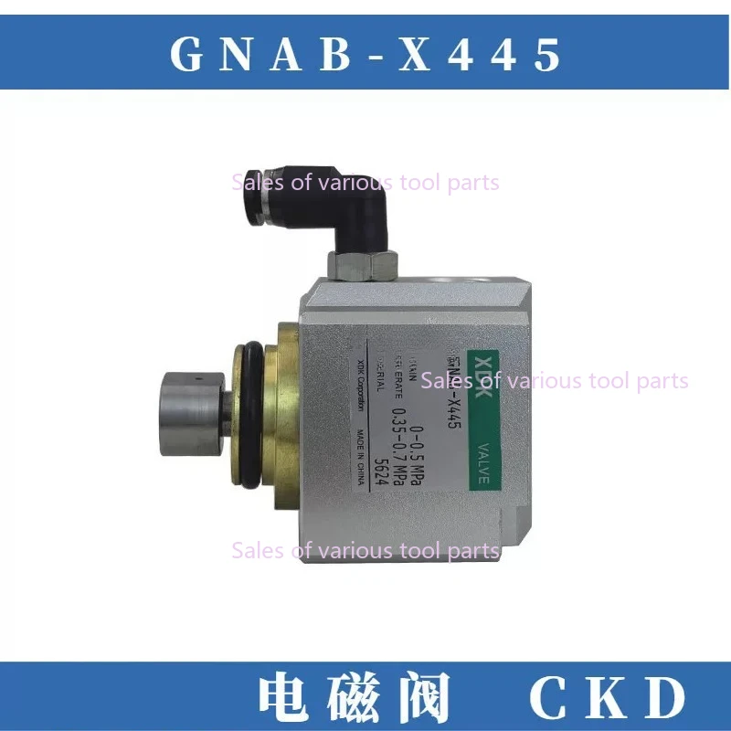 Фото Электромагнитный клапан для резервуара для воды EDM Wire Cutter GNAB-X445 / X446, медная подставка №1