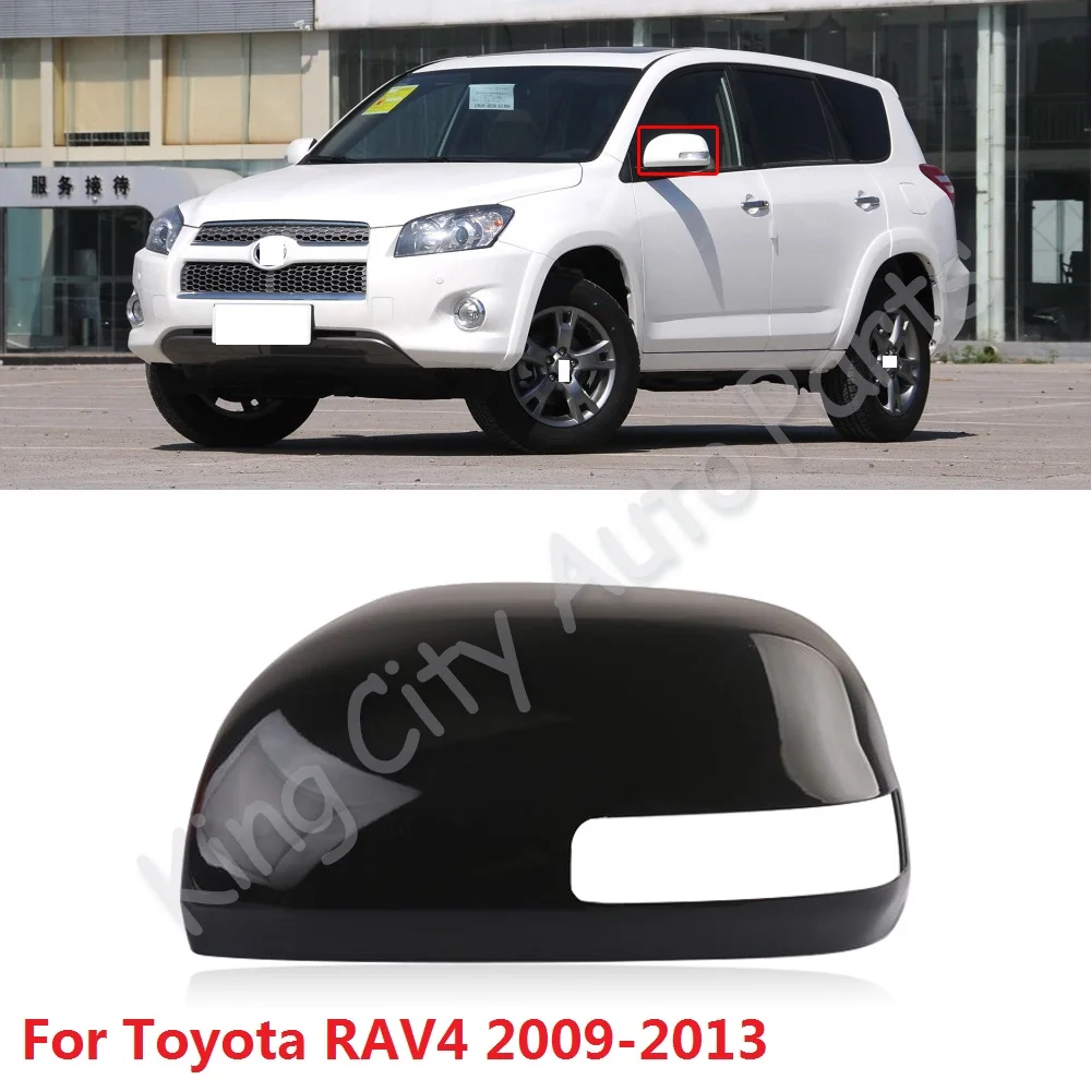 Крышка для зеркала заднего вида Toyota RAV4 2009-2013 | Автомобили и мотоциклы