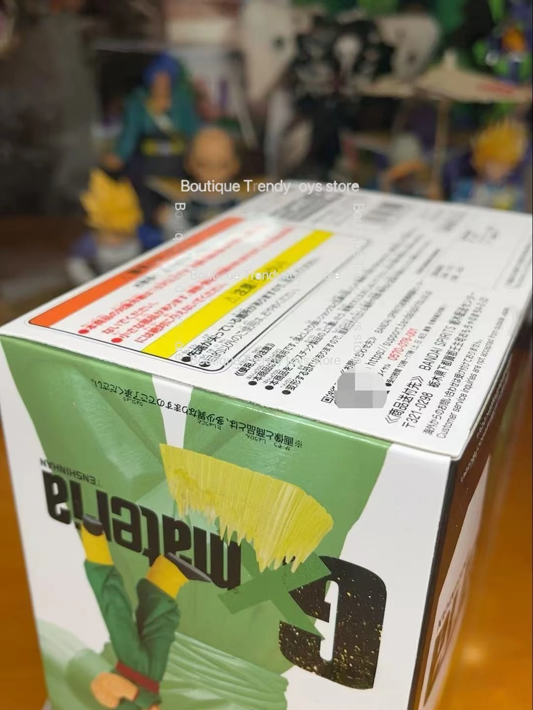 Фото В наличии: Оригинальная фигурка Bandai Banpresto Dragon Ball Gxmateria Тен Шинхан, новая, в коробке. №4