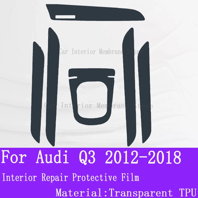 Для Audi Q3 2012-2018 2019 2020 панель коробки передач экран навигации Автомобильный