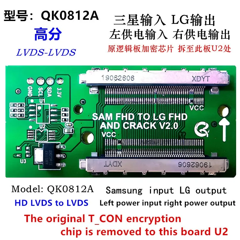 

Для обслуживания и замены ЖК-сигнала Sony TV QK0810A/B QK0812A/B QK0813A/B QK0811A/B QK0815A QK0816A