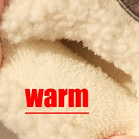 Тёплые тапочки#5