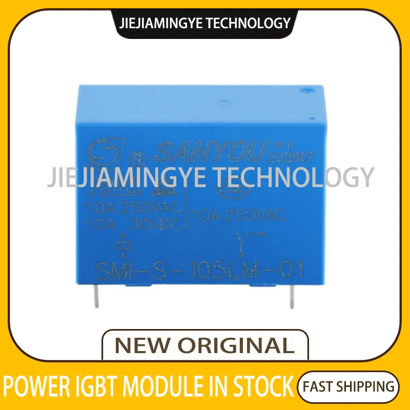 Новое реле телефон