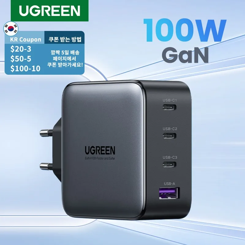 

UGREEN GaN Charger 100W USB C PD Fast Charger QC4.0 3.0 Quick Charge Portable Phone Charger For iPhone 13 Macbook Laptop Tablet