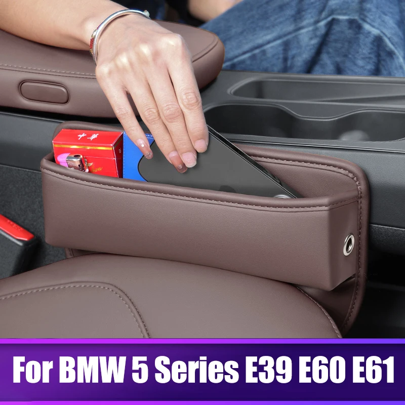 

For BMW 5 Series E39 E60 E61 1998- 2001 2002 2003 2004 2005 2006 2007 2008 2009 2010 Car Seat Slit Gap Storage Box Accessories