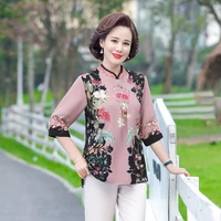 women cheongsam blouse traditional cheongsam oriental chinese clothing tops qipao cheongsam top