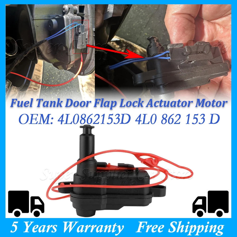 

1 шт. привод дверного замка топливного бака для Audi A3 A6 A7 C7 Q3 Q7 переключатель крышки топливного бака привод дверного замка 4L0862153D 4L0 862 153 D