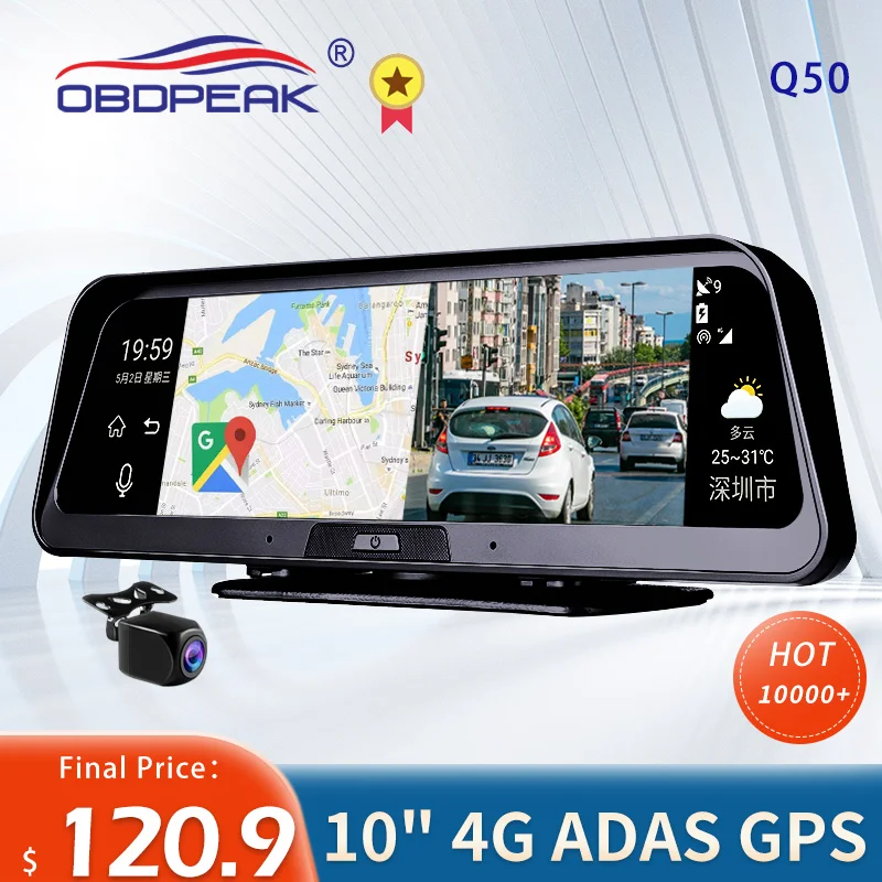 

Видеорегистратор, Android 8,1, 2 Гб + 32 ГБ, ADAS, 10 в 1, Автомобильный видеорегистратор с зеркальной камерой, 4G, Wi-Fi, GPS, Bluetooth, Full HD, 1080P, 10 дюймов