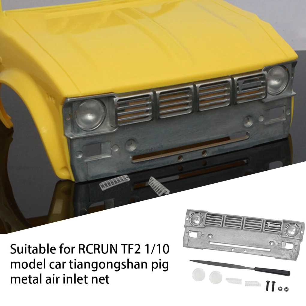 

RC Intake Net Fitting Professional Hollow Fence Modification Accessories Replace Part Air Nets Replacement for TF2