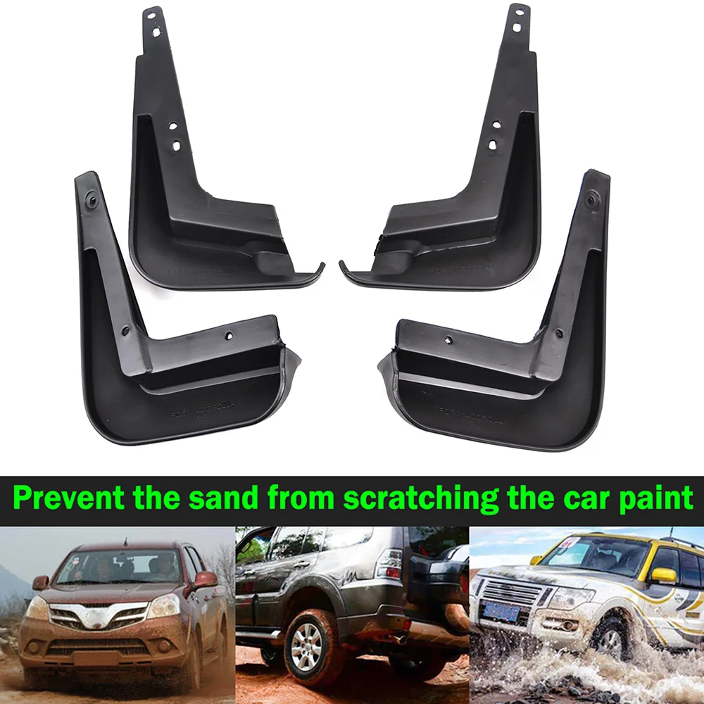 4X для Toyota Corolla E170 E180 седан 2014-2018 автомобильные брызговики передние и задние