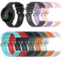silicone watch strap for garmin forerunner 158 wriststrap 20mm twill solid color bands replacement accessories sports wristband