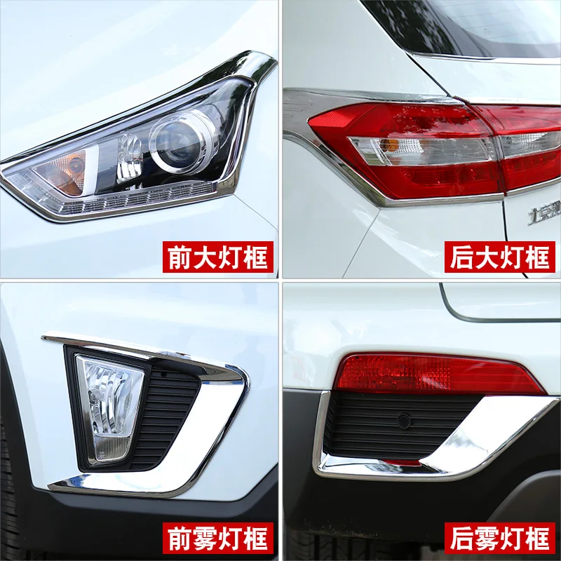 

Car Accessories for Hyundai IX25 Creta 2014-2017 Chrome Front Rear Trunk Headlight Tail Light Lamp Cover Trim Styling Garnish