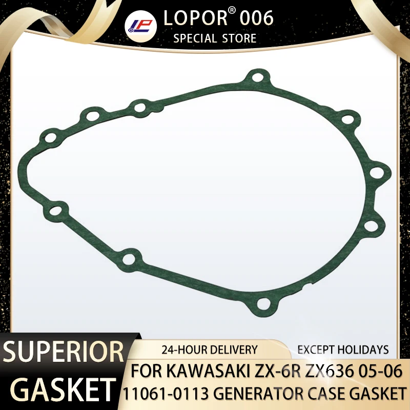 

Прокладка коленвала двигателя мотоцикла Lopor для Kawasaki NINJA ZX-6R ZX600 ZX636 2005 2006 11061-0113