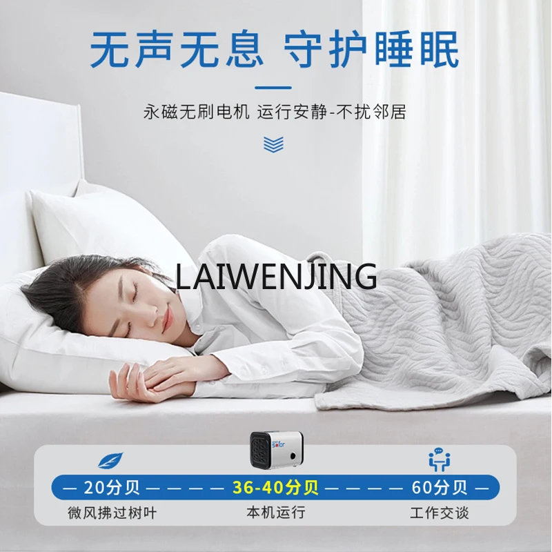 Семейная вилла LYN преобразование частоты всего дома автоматический высотный