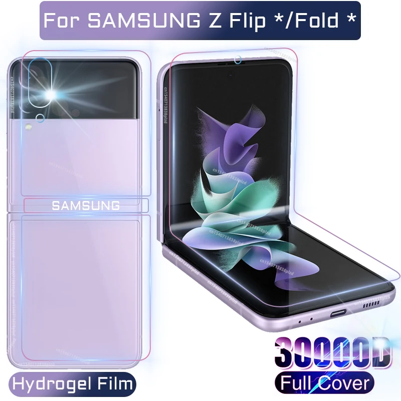 Diamond Film For Samsung Galaxy Z Fold 4 5G Screen Protector Flip 3 2 Front Back Fold4 Fold3 Fold2 Flip4 Flip3 ZFold Not Glass