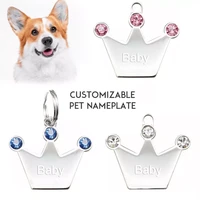 new personalized pet id tag custom free engraving dog collar keychain crown necklace collar puppy accessory