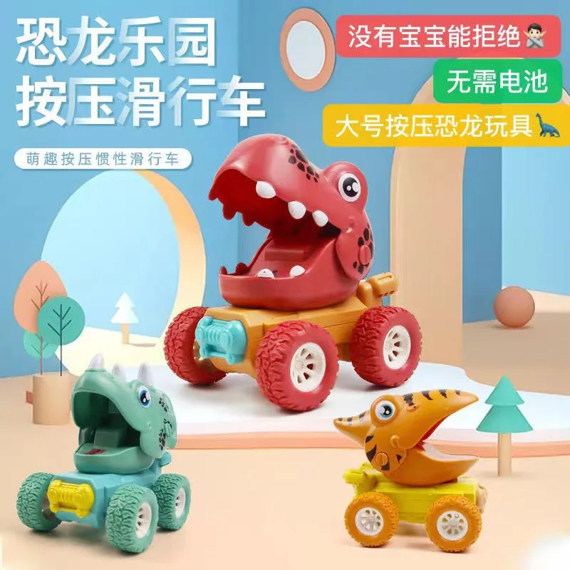 

Игрушечная машинка-динозавр, тираннозавр рекс, трицератопс, маленький подарок для детей
