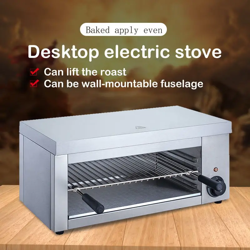 Электрическая плита для барбекю бездымная коммерческая глютеновая стойка гриля