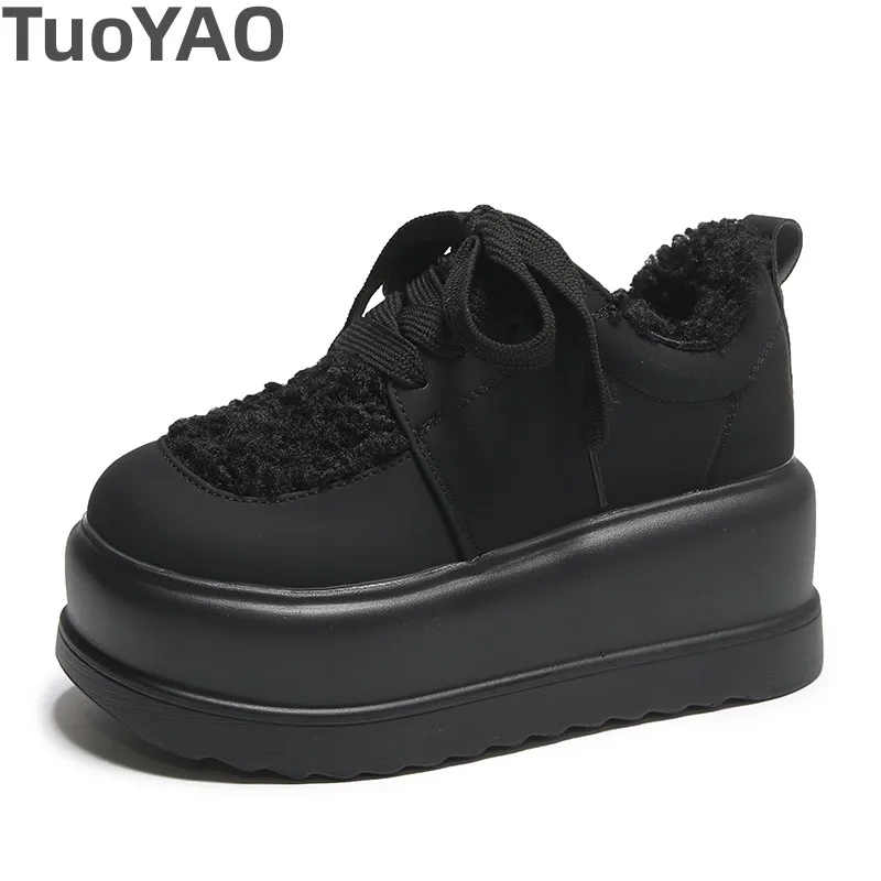 

Зимние теплые пушистые кроссовки, замшевые кожаные туфли на высокой платформе для женщин, Нескользящие плюшевые повседневные массивные туфли 2023, женские 7,5 см