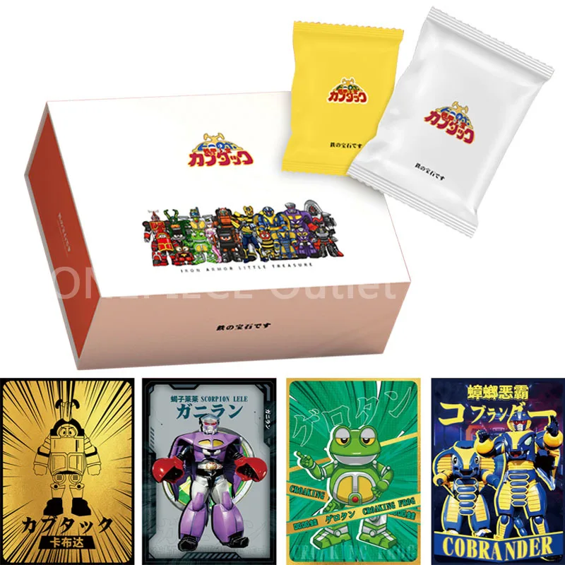 

2023 NEW Anime B-Robo Kabutack Collection Cards Booster Box Anime Figures Rare Limited Flash Cards Playing Table Game Toy Gifts