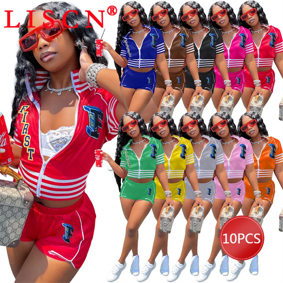 Летние спортивные костюмы с коротким рукавом и шортами 10 комплектов - купить по