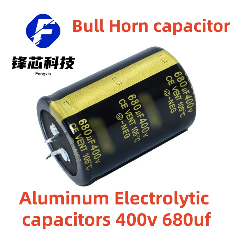 (2 шт.) 400 В 680 мкФ 35x50 черное золото инвертор сварочный аппарат алюминиевый