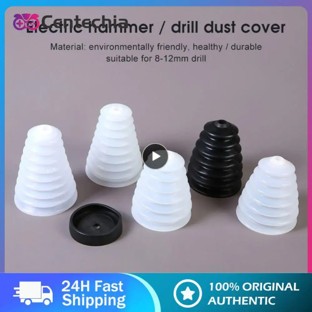 

1~8PCS Electric Drill Dust Cover Rubber Impact Hammer Drill Dust Collector Extended Dustproof Device Washable Power Tool