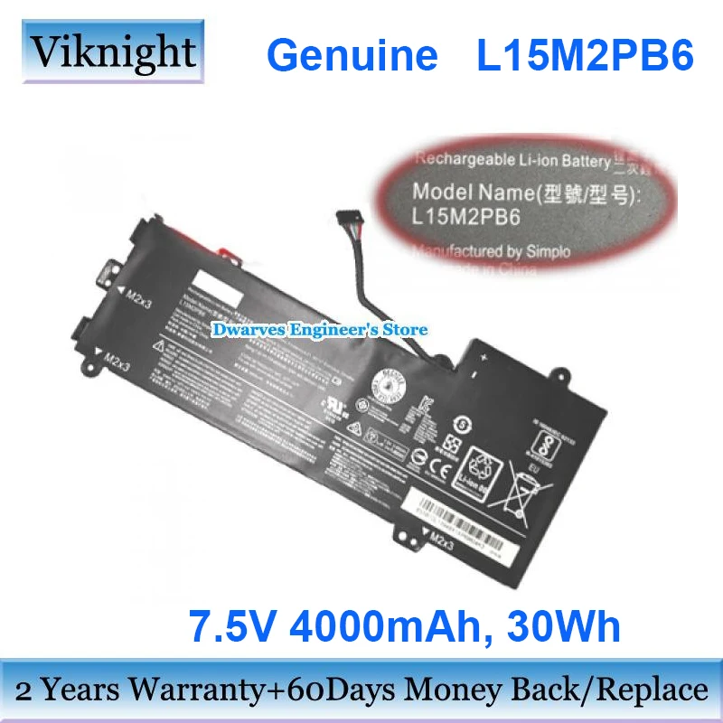 Оригинальный литий-ионный аккумулятор L15M2PB6 для Lenovo IdeaPad Flex 4-1130 7 5 v 4000mah 30wh |
