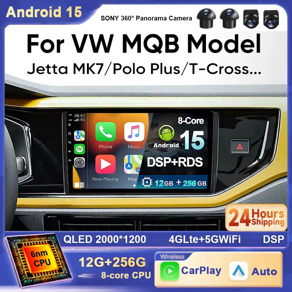 Фото Автомагнитола Android 15, для VW Volkswagen MQB Polo Plus/T-Cross/Zoals T-Kruis/T- Roc Carplay, 4G, автомобильная мультимедийная GPS-навигация №1