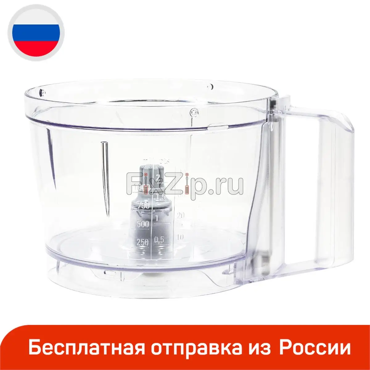 Чаша комбайна Bosch MCM31/32 |